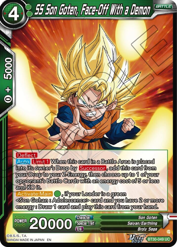 SS Son Goten, Face-Off With a Demon BT30-049 card from Three Glorious Fighters