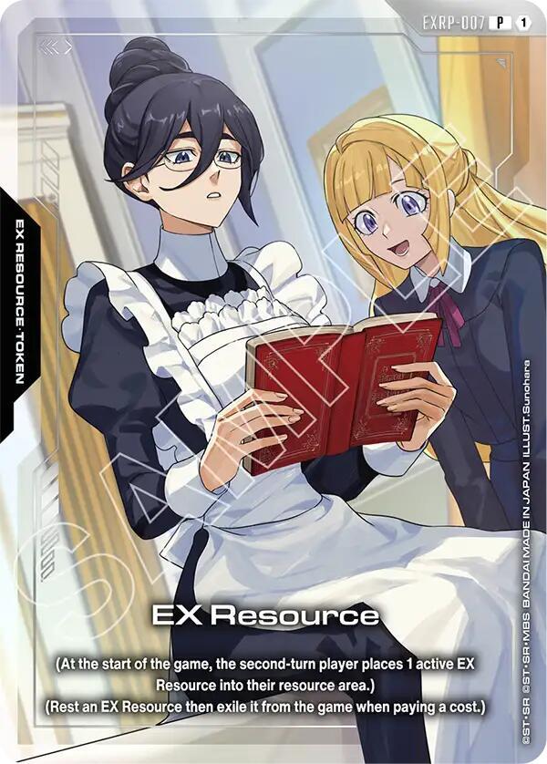 EX Resource (Mobile Suit Gundam Iron-Blooded Orphans) EXRP-007 card from Promotional EX Resource Tokens