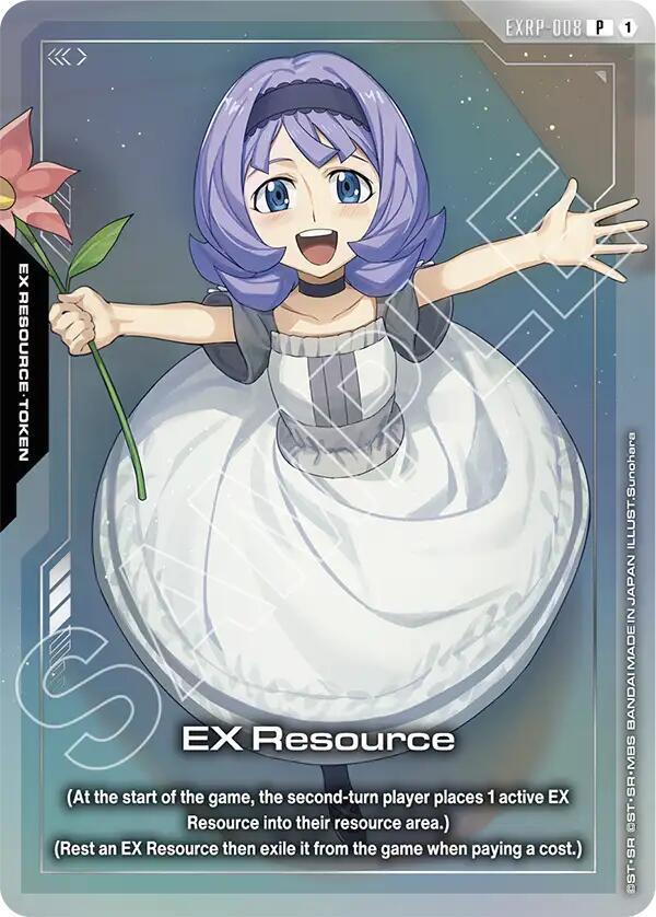 EX Resource (Mobile Suit Gundam Iron-Blooded Orphans) EXRP-008 card from Promotional EX Resource Tokens