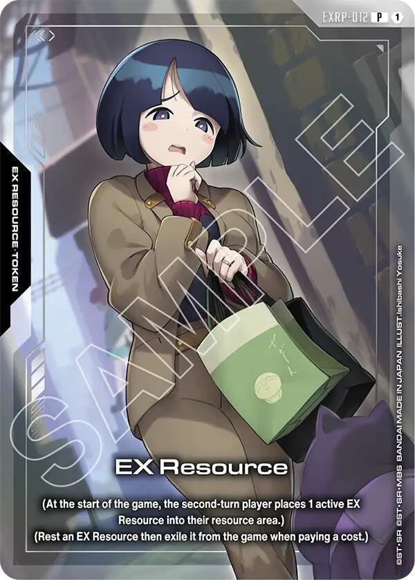 EX Resource (Mobile Suit Gundam GQuuuuuuX) EXRP-012 card from Promotional EX Resource Tokens