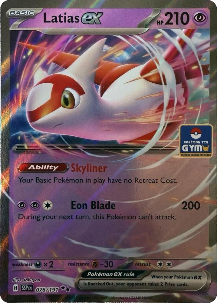 Latias ex 076/191 card from League & Championship Cards