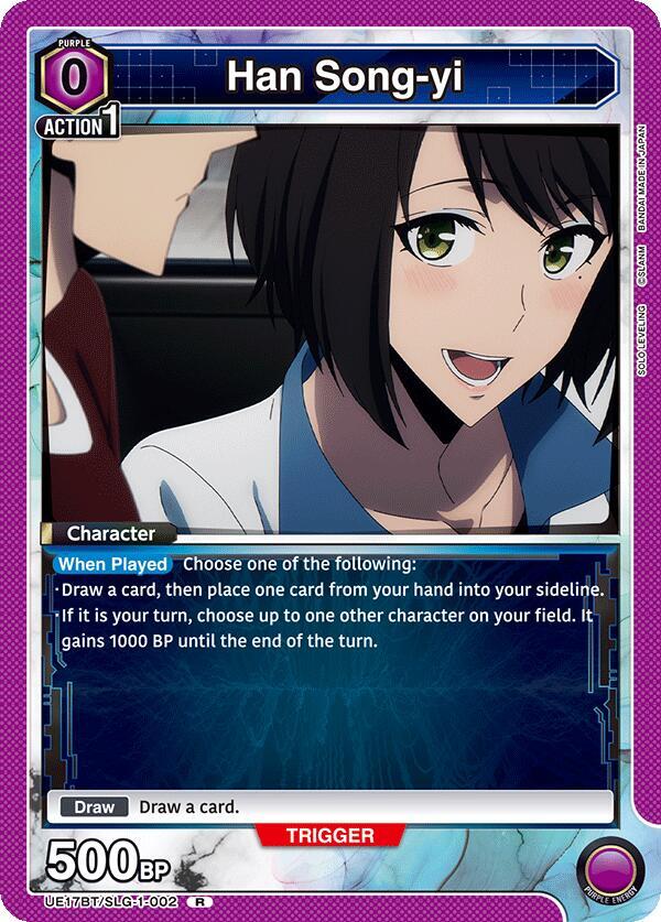 Han Song-yi UE17BT/SLG-1-002 card from UE17BT: SOLO LEVELING