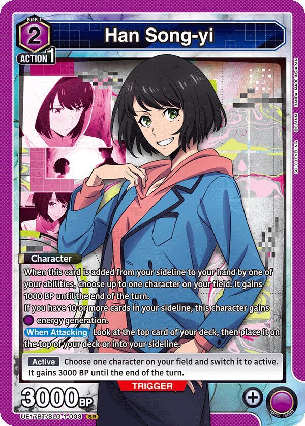 Han Song-yi UE17BT/SLG-1-003 card from UE17BT: SOLO LEVELING