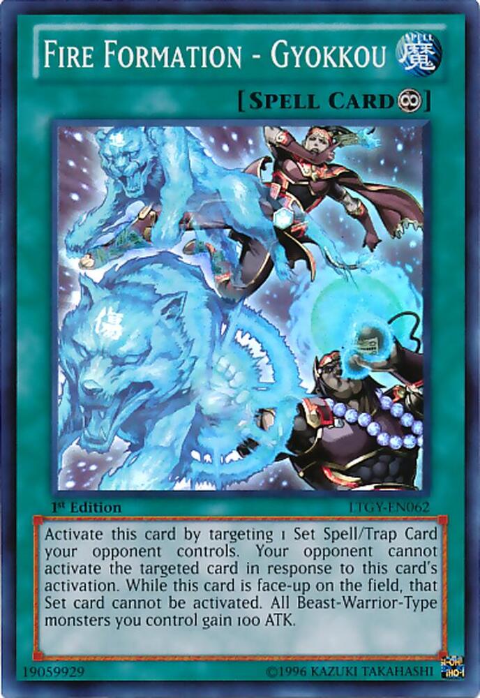 Fire Formation - Gyokkou LTGY-EN062 card from Lord of the Tachyon Galaxy