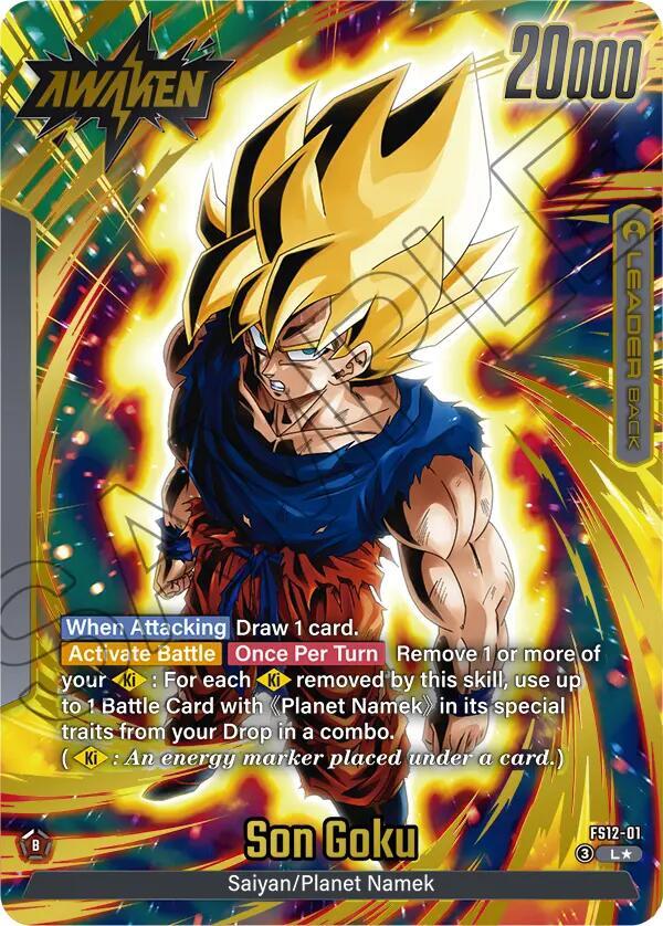 Son Goku (Gold) FS12-01 card from Starter Deck EX: The Beat of Ki