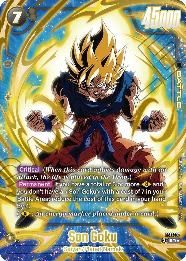 Son Goku (Gold) FS12-07 card from Starter Deck EX: The Beat of Ki