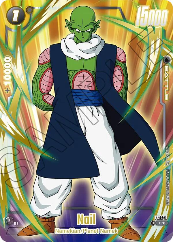 Nail (Gold) FS12-11 card from Starter Deck EX: The Beat of Ki