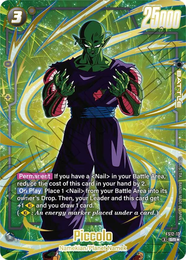 Piccolo (Gold) FS12-13 card from Starter Deck EX: The Beat of Ki
