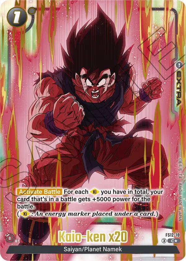 Kaio-ken x20 (Gold) FS12-18 card from Starter Deck EX: The Beat of Ki