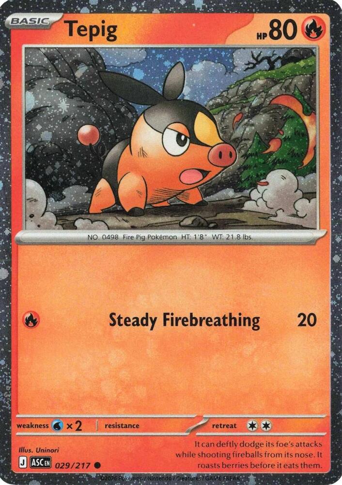 Tepig (Cosmos Holo) 029/217 card from Miscellaneous Cards & Products