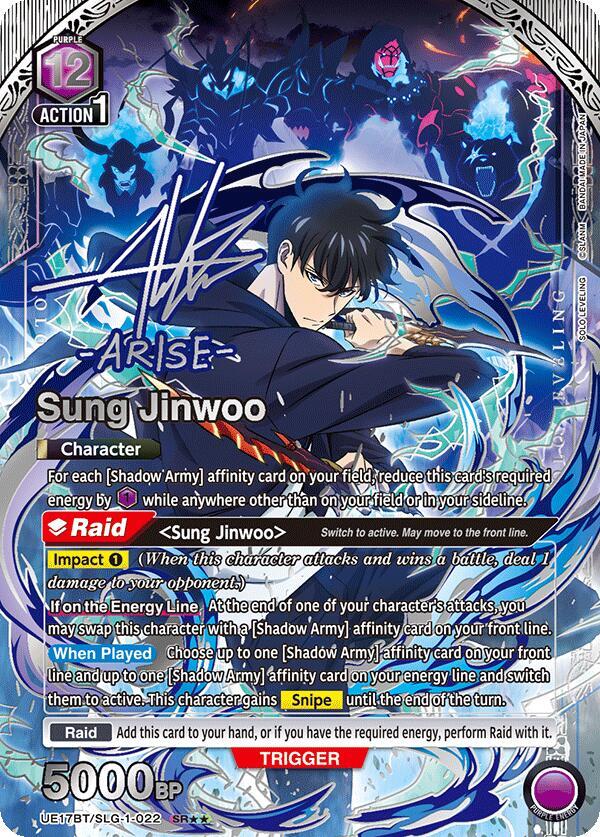 Sung Jinwoo (SR**) UE17BT/SLG-1-022 card from UE17BT: SOLO LEVELING