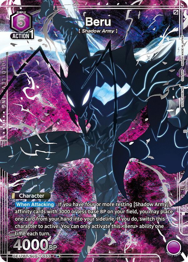 Beru (R*) UE17BT/SLG-1-033 card from UE17BT: SOLO LEVELING