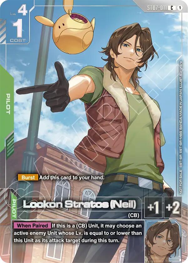 Lockon Stratos (Neil) (Newtype Challenge 2026 Mission 2) ST07-011 card from Gundam Promotional Cards