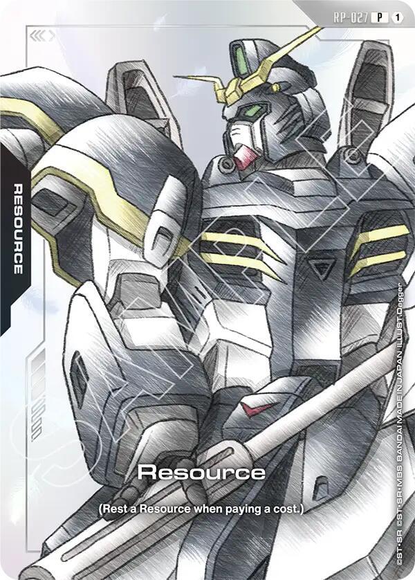 Resource (Mobile Suit Gundam Wing) RP-027 card from Promotional Resource Tokens