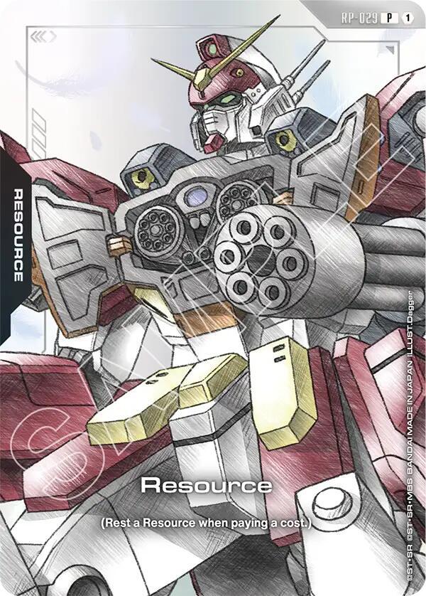 Resource (Mobile Suit Gundam Wing) RP-029 card from Promotional Resource Tokens
