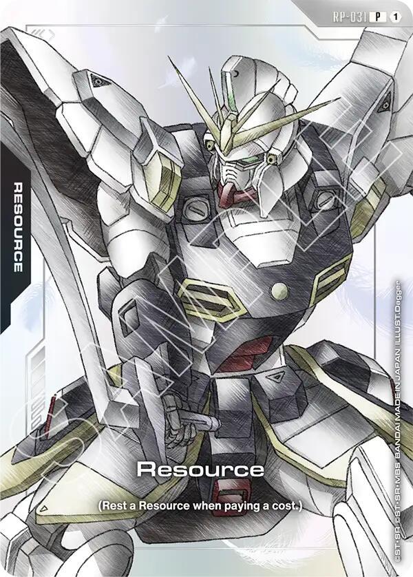 Resource (Mobile Suit Gundam Wing) RP-031 card from Promotional Resource Tokens