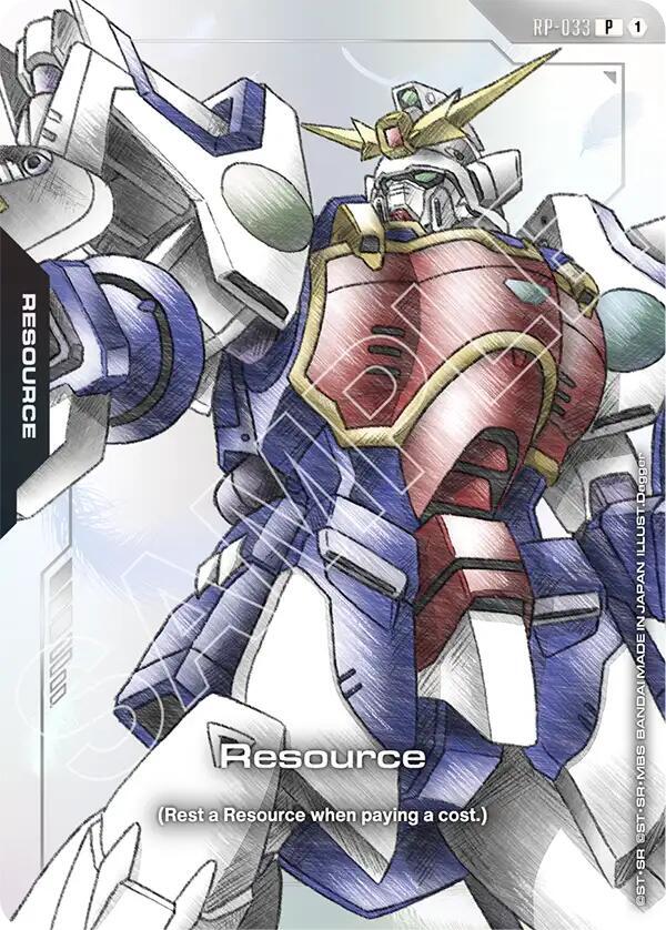 Resource (Mobile Suit Gundam Wing) RP-033 card from Promotional Resource Tokens