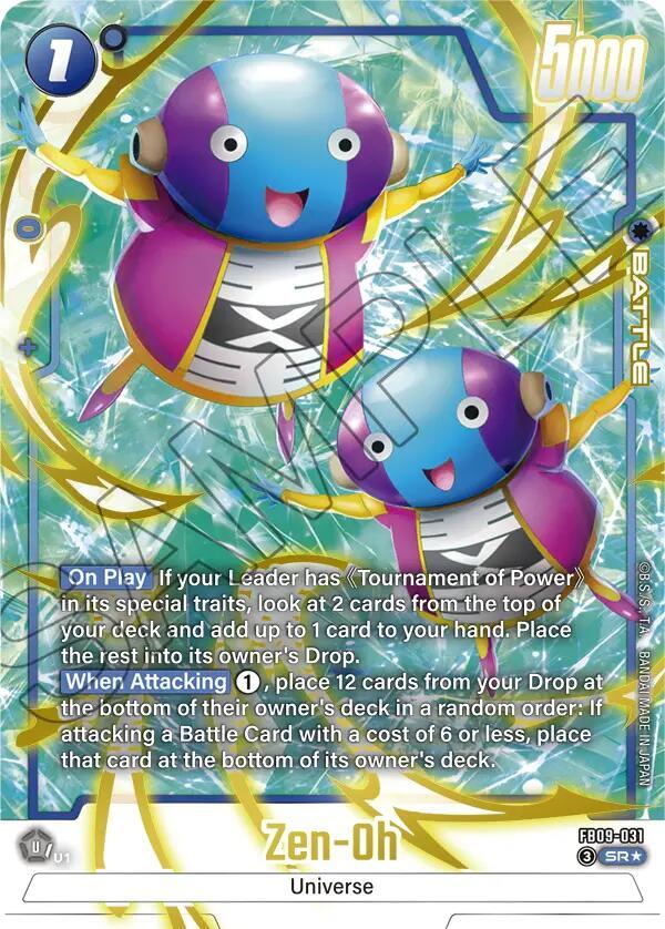 Zen-Oh (Alternate Art) FB09-031 card from Dual Evolution