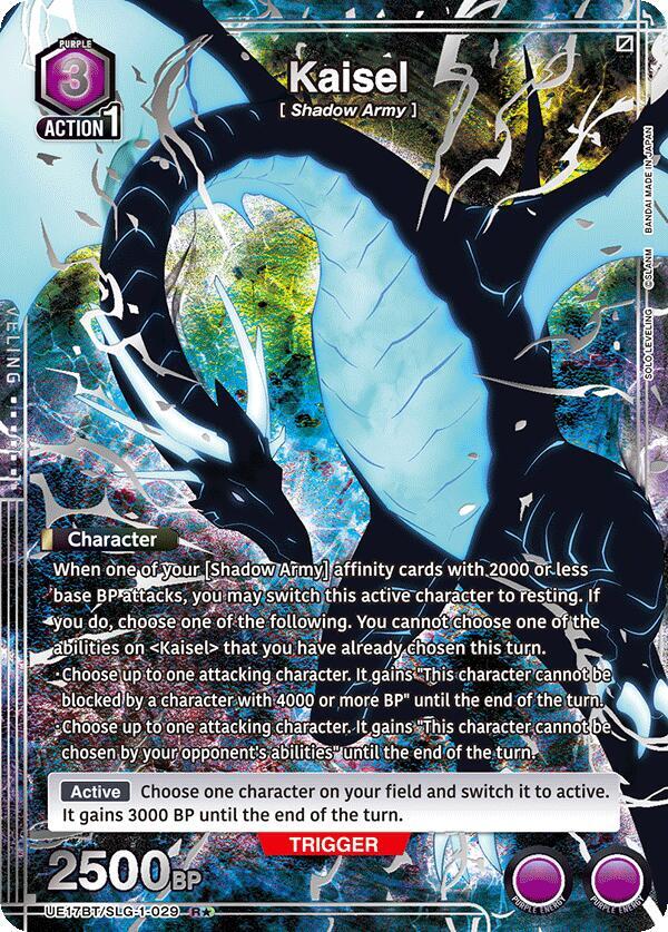 Kaisel (R*) UE17BT/SLG-1-029 card from UE17BT: SOLO LEVELING
