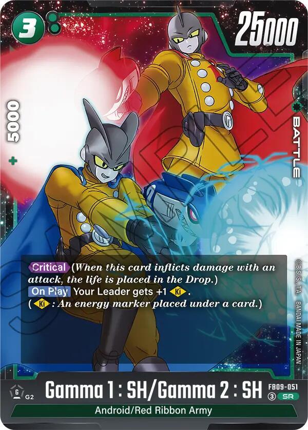 Gamma 1 : SH/Gamma 2 : SH FB09-051 card from Dual Evolution