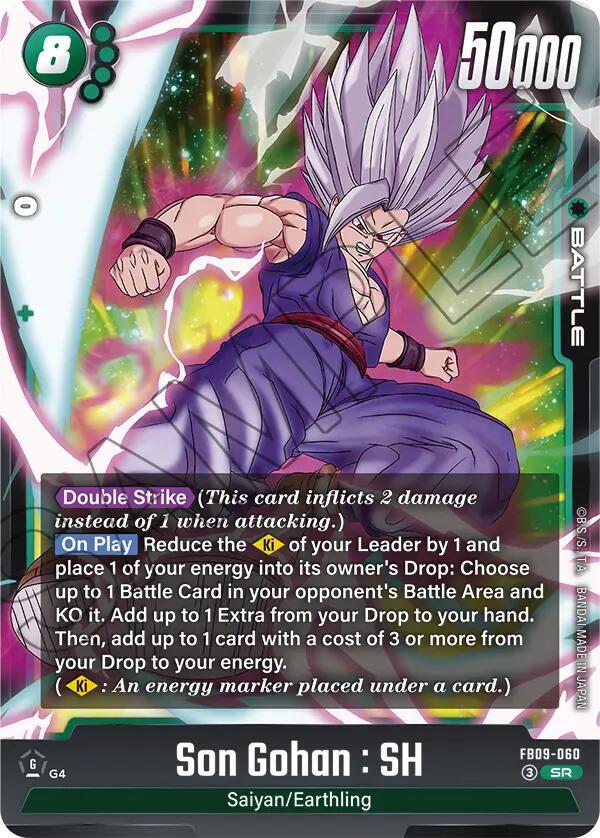 Son Gohan : SH FB09-060 card from Dual Evolution