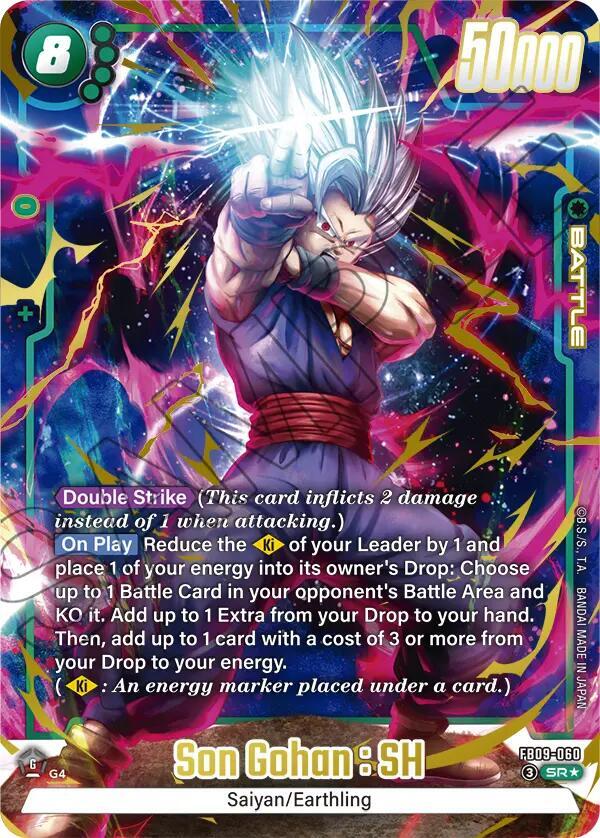 Son Gohan : SH (Alternate Art) FB09-060 card from Dual Evolution