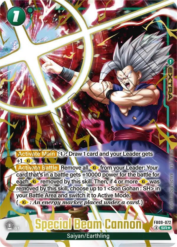 Special Beam Cannon (Alternate Art) FB09-072 card from Dual Evolution