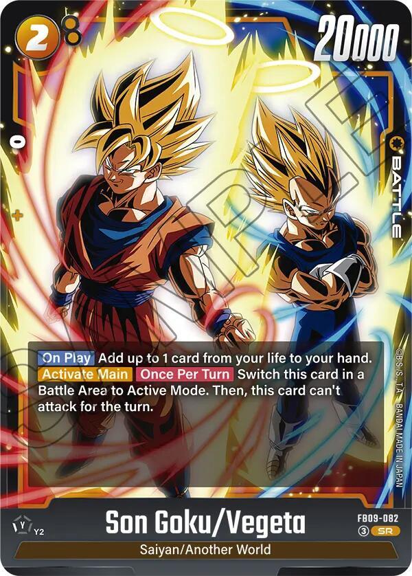 Son Goku/Vegeta FB09-082 card from Dual Evolution