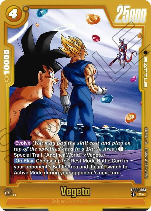 Vegeta (Alternate Art) FB09-093 card from Dual Evolution