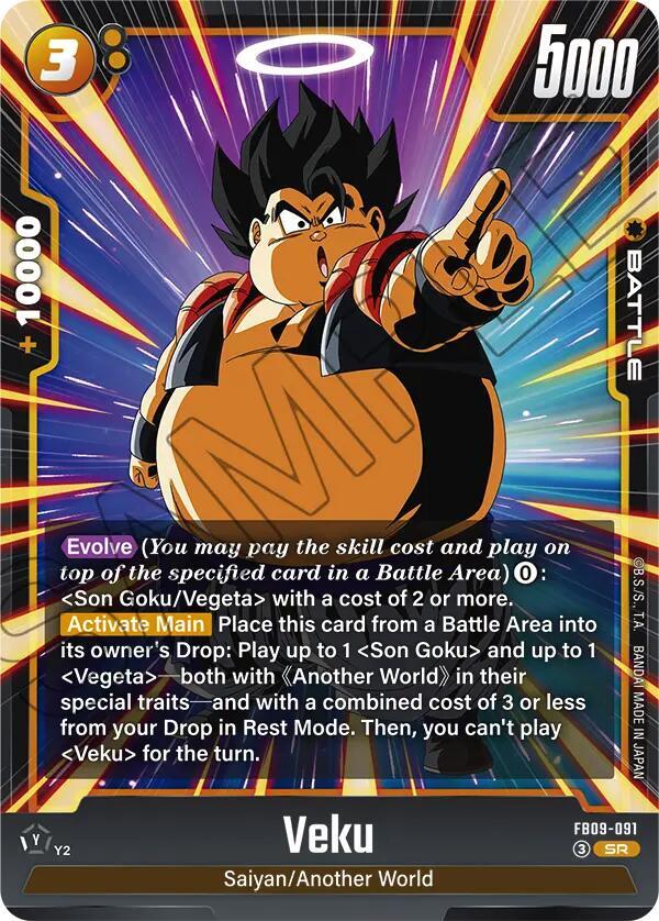 Veku FB09-091 card from Dual Evolution