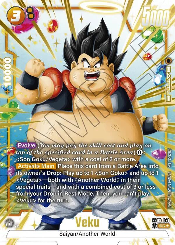 Veku (Alternate Art) FB09-091 card from Dual Evolution