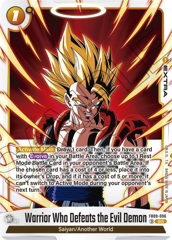 Warrior Who Defeats the Evil Demon FB09-096 card from Dual Evolution