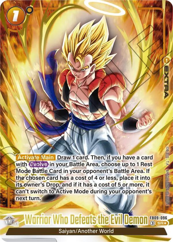 Warrior Who Defeats the Evil Demon (Alternate Art) FB09-096 card from Dual Evolution