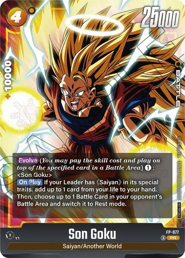 Son Goku FP-077 card from Fusion World Promotion Cards and Packs