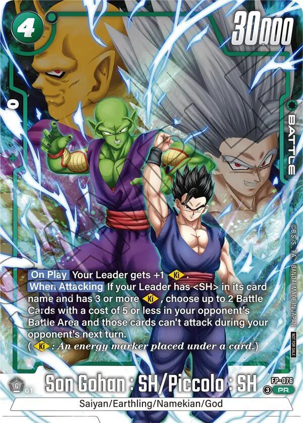 Son Gohan : SH/Piccolo : SH (2nd Anniversary Pack) FP-076 card from Fusion World Promotion Cards and Packs