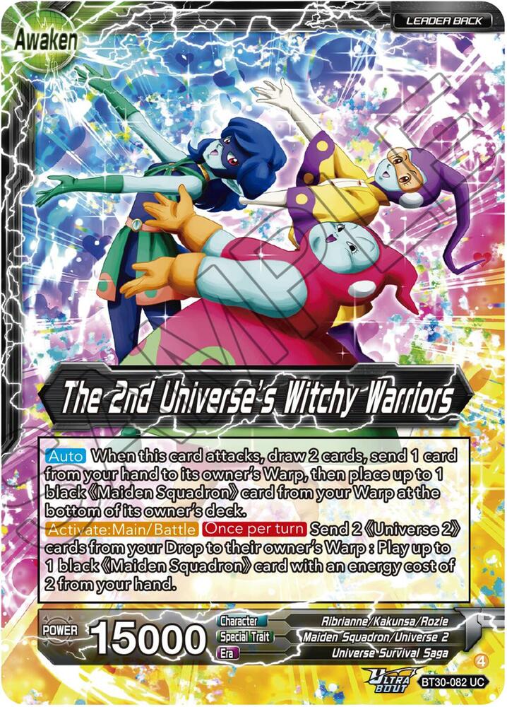Brianna De Chateau // The 2nd Universe's Witchy Warriors BT30-082 card from Three Glorious Fighters