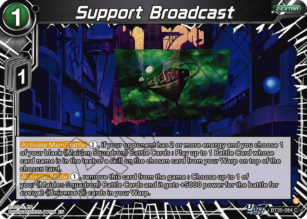 Support Broadcast BT30-084 card from Three Glorious Fighters