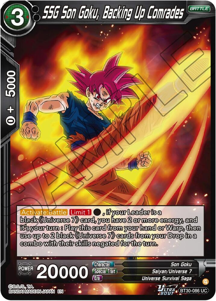 SSG Son Goku, Backing Up Comrades BT30-086 card from Three Glorious Fighters