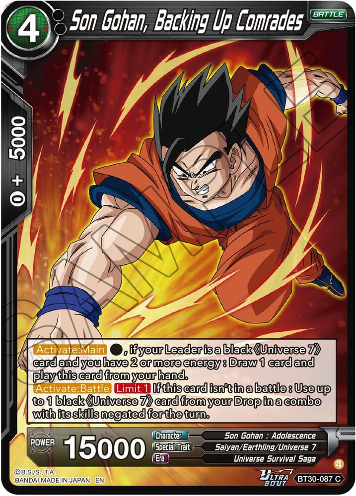 Son Gohan, Backing Up Comrades BT30-087 card from Three Glorious Fighters