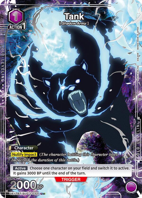 Tank (U*) UE17BT/SLG-1-032 card from UE17BT: SOLO LEVELING