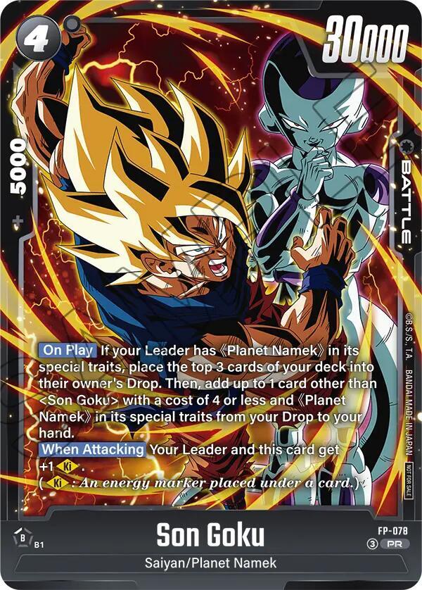 Son Goku (Ultimate Battle 2026 Vol.2) FP-078 card from Tournament and Championship Promos
