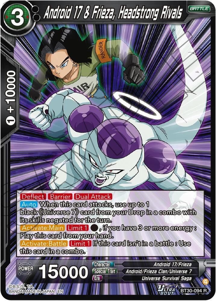 Android 17 & Frieza, Headstrong Rivals BT30-094 card from Three Glorious Fighters