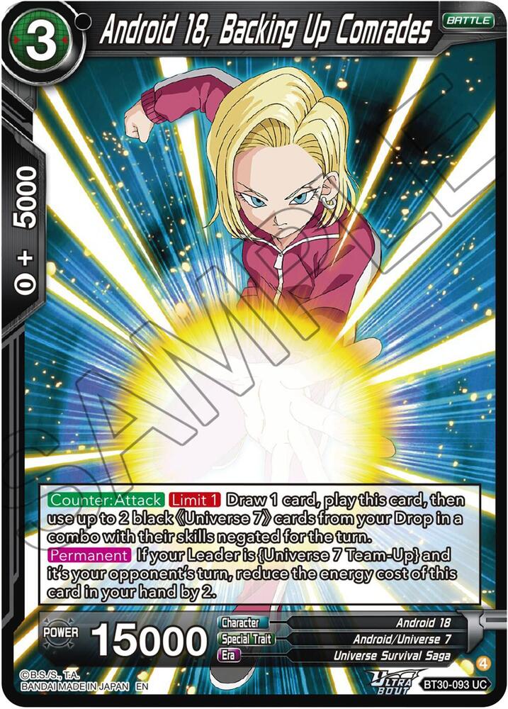 Android 18, Backing Up Comrades BT30-093 card from Three Glorious Fighters