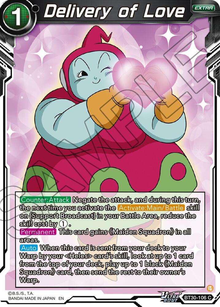 Delivery of Love BT30-106 card from Three Glorious Fighters