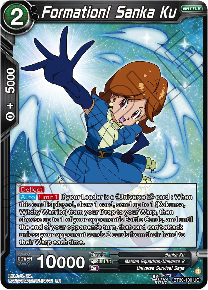 Formation! Sanka Ku BT30-100 card from Three Glorious Fighters
