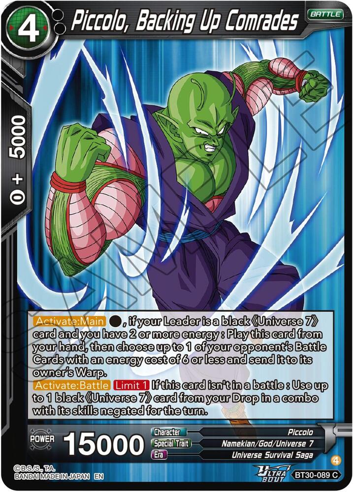 Piccolo, Backing Up Comrades BT30-089 card from Three Glorious Fighters