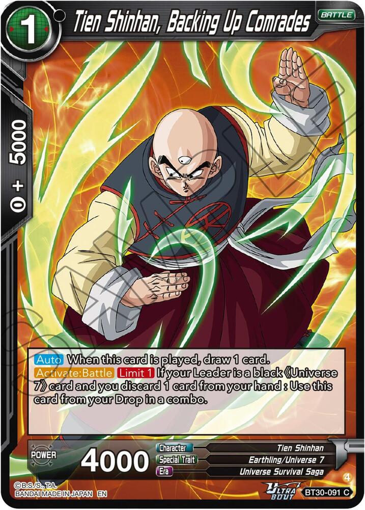 Tien Shinhan, Backing Up Comrades BT30-091 card from Three Glorious Fighters