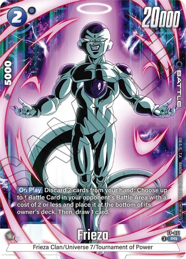 Frieza (Tournament Pack 10) FP-071 card from Tournament and Championship Promos