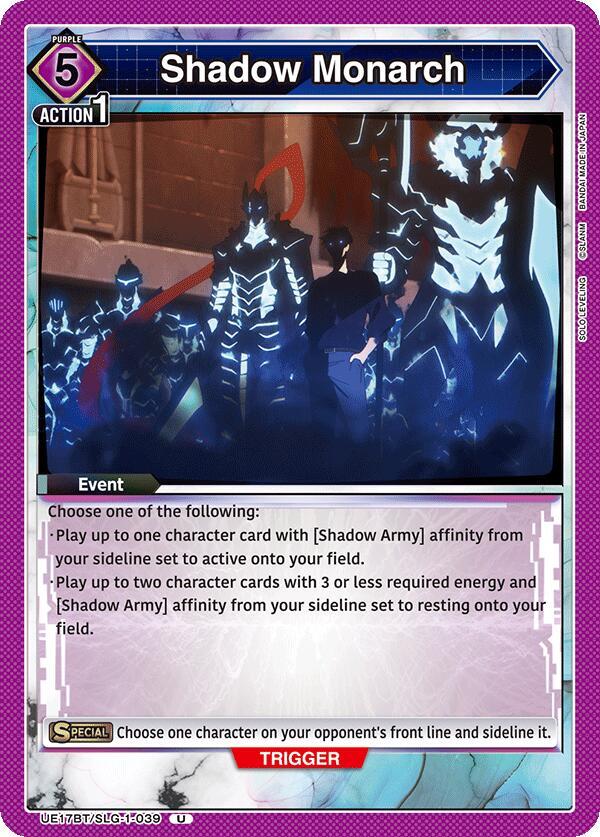 Shadow Monarch UE17BT/SLG-1-039 card from UE17BT: SOLO LEVELING