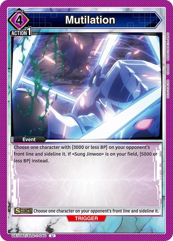 Mutilation UE17BT/SLG-1-040 card from UE17BT: SOLO LEVELING